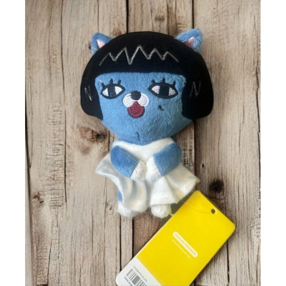 Rare Kakao‎ Friends Moviestar Neo Cat Plush NWT
